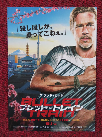 BULLET TRAIN - B JAPANESE CHIRASHI (B5) POSTER BRAD PITT  JOEY KING 2022