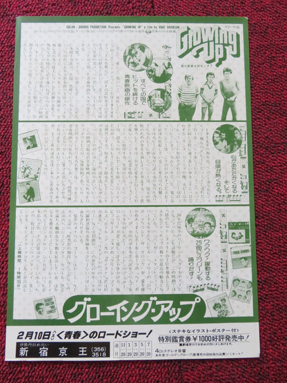 LEMON POPSICLE JAPANESE CHIRASHI (B5) POSTER YFTACH KATZUR ANAT ATZMON 1978