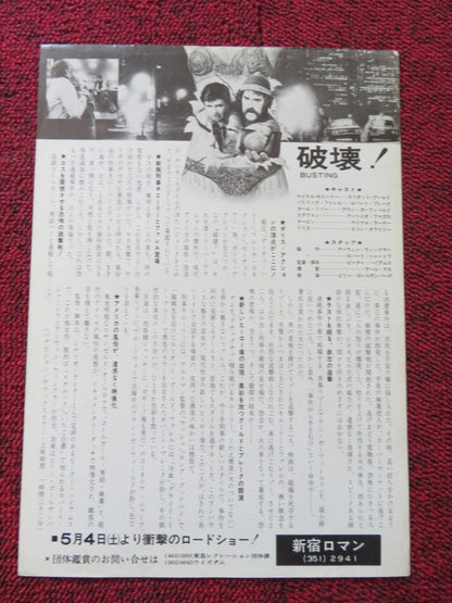 BUSTING JAPANESE CHIRASHI (B5) POSTER ELLIOTT GOULD ROBERT BLAKE 1974