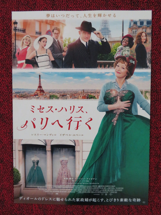 MRS. HARRIS GOES TO PARIS JAPANESE CHIRASHI (B5) POSTER LESLEY MANVILLE 2022