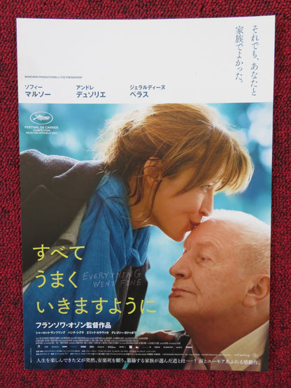 EVERYTHING WENT FINE JAPANESE CHIRASHI (B5) POSTER SOPHIE MARCEAU 2021