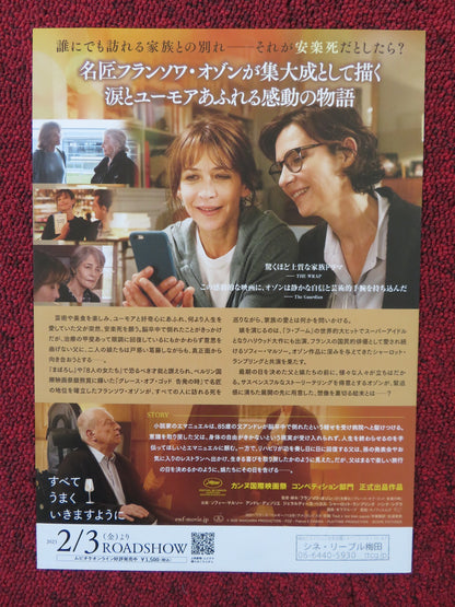 EVERYTHING WENT FINE JAPANESE CHIRASHI (B5) POSTER SOPHIE MARCEAU 2021