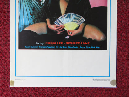 INSIDE CHINA LEE ITALIAN LOCANDINA POSTER DESIREE LANE KAREN SUMMER 1987