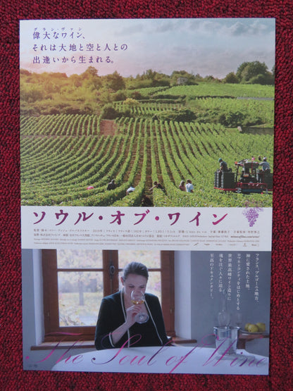 L'AME DU VIN JAPANESE CHIRASHI (B5) POSTER MARIE-ANGE GORBANEVSKY 2019