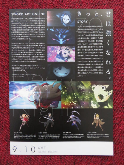 SWORD ART ONLINE THE MOVIE: PROGRESSIVE SCHERZO.. JAPANESE CHIRASHI (B5) POSTER