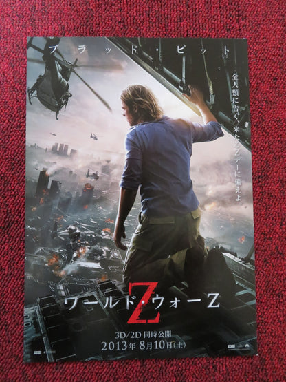 WORLD WAR Z JAPANESE CHIRASHI (B5) POSTER BRAD PITT MIREILLE ENOS 2013