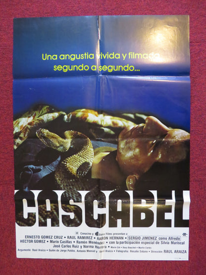 CASCABEL / THE RATTLESNAKE ARGENTINIAN POSTER ERNESTO GOMEZ CRUZ RAMIREZ 1977