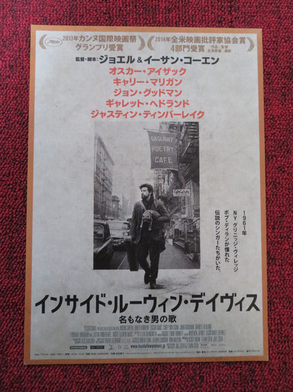 INSIDE LLEWYN DAVIS JAPANESE CHIRASHI (B5) POSTER OSCAR ISAAC CAREY MULLIGAN