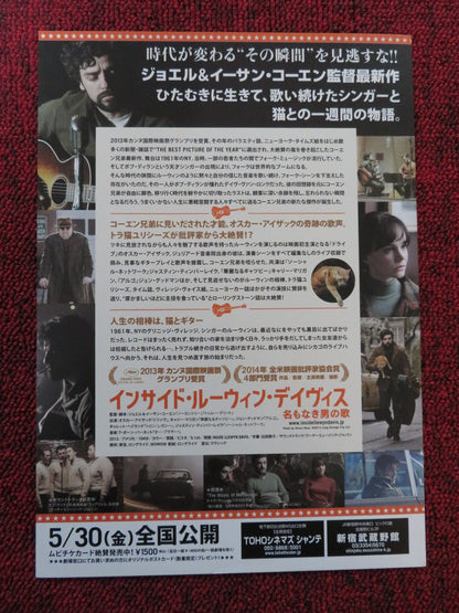 INSIDE LLEWYN DAVIS JAPANESE CHIRASHI (B5) POSTER OSCAR ISAAC CAREY MULLIGAN