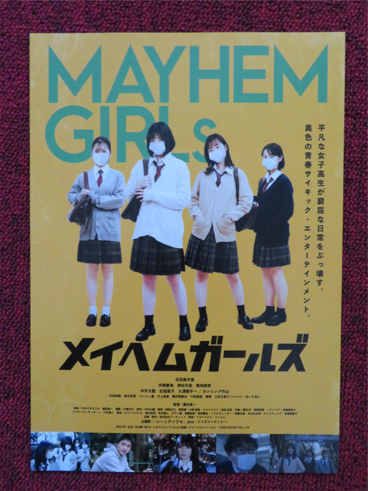 MAYHEM GIRLS JAPANESE CHIRASHI (B5) POSTER YOSHIDA MIZUKI KIDO TAISEI 2022