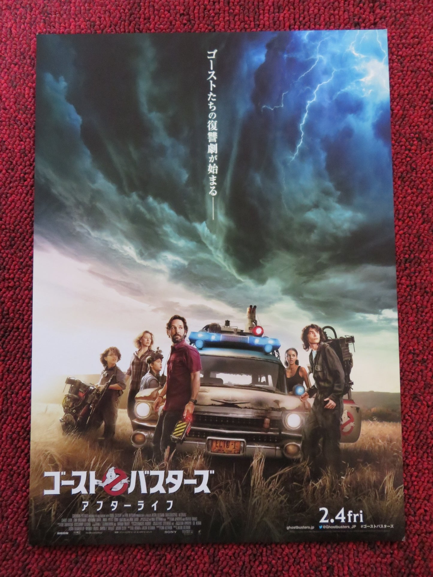 GHOSTBUSTERS: AFTERLIFE JAPANESE CHIRASHI (B5) POSTER PAUL RUDD DAN AYKROYD 2021