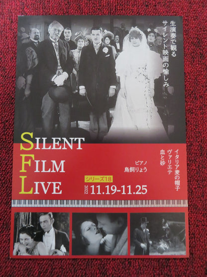 SILENT FILM LIVE JAPANESE CHIRASHI (B5) POSTER BLOOD AND SAND 2022