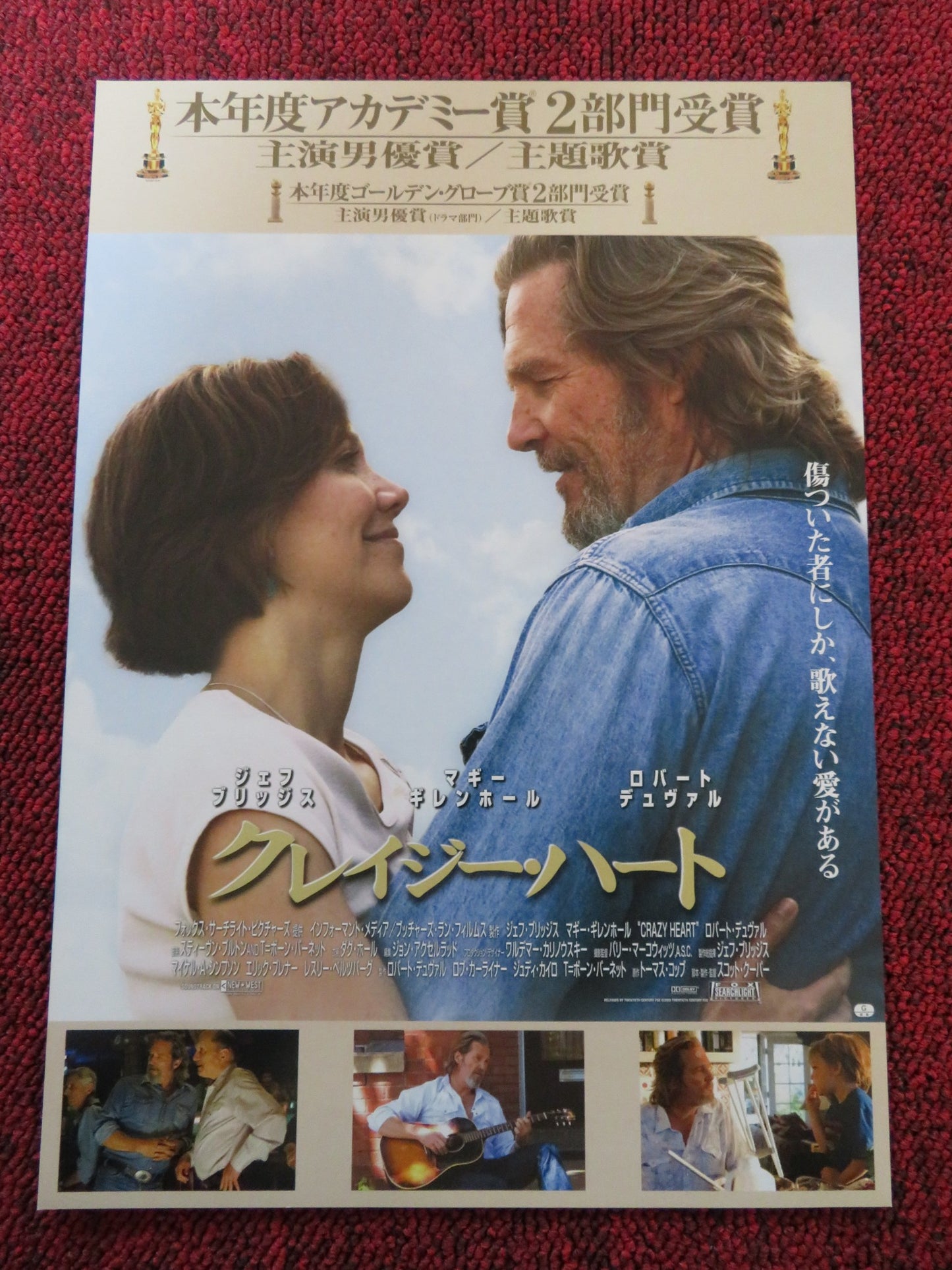 CRAZY HEART JAPANESE CHIRASHI (B5) POSTER JEFF BRIDGES ANNA FELIX  2009