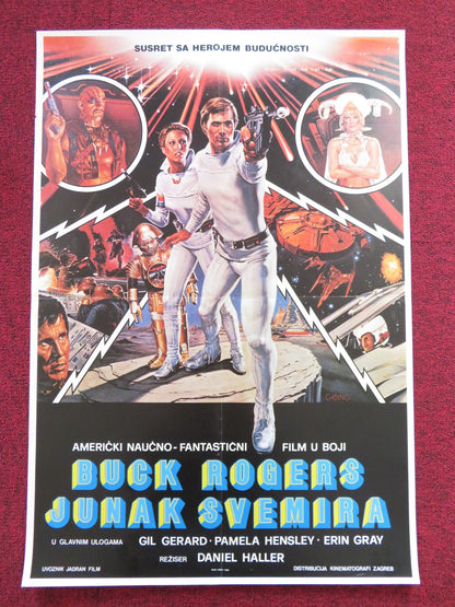 BUCK ROGERS IN THE 25TH CENTURY YUGOSLAVIAN POSTER GIL GERARD HENSLEY 1979