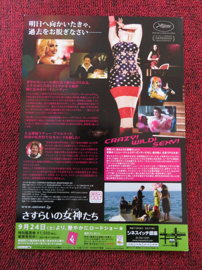 ON TOUR JAPANESE CHIRASHI (B5) POSTER MIRANDA COLCLAUSURE 2010