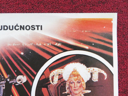 BUCK ROGERS IN THE 25TH CENTURY YUGOSLAVIAN POSTER GIL GERARD HENSLEY 1979