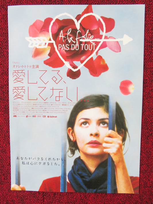 Alice, Sweet Alice 1976 2020 Re-Release Japanese B5 Chirashi Movie Poster  Flyer