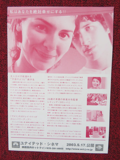 HE LOVES ME, HE LOVES ME NOT JAPANESE CHIRASHI (B5) POSTER AUDREY TAUTOU 2002