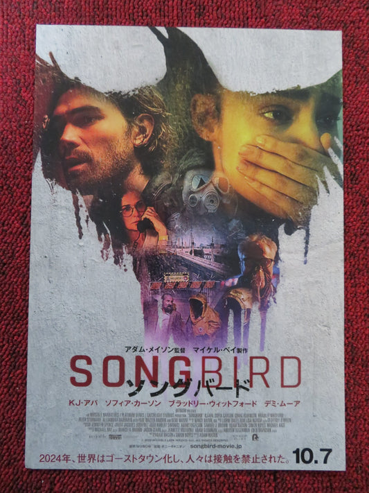 SONG BIRD JAPANESE CHIRASHI (B5) POSTER KJ APA SOFIA CARSON 2020