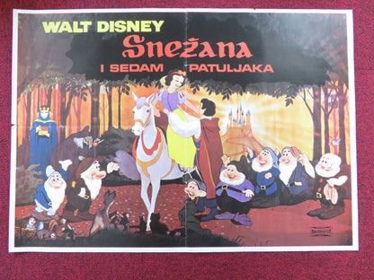 SNOW WHITE AND THE SEVEN DWARFS YUGOSLAVIAN POSTER DISNEY ATWELL R1970S