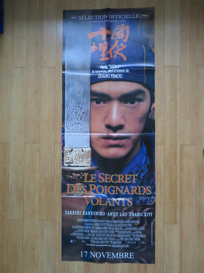 HOUSE OF FLYING DAGGERS FRENCH DOOR PANEL POSTER TAKESHI KANESHIRO ANDY LAU 2004