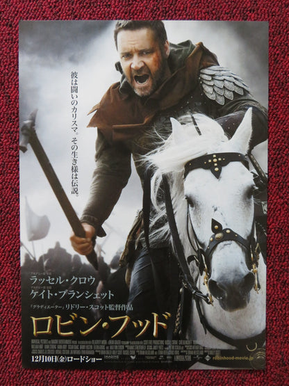 ROBIN HOOD JAPANESE CHIRASHI (B5) POSTER RUSSELL CROWE CATE BLANCHETT 2010