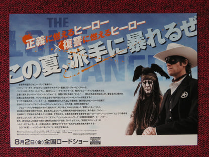 THE LONE RANGER JAPANESE CHIRASHI (B5) POSTER DISNEY JOHNNY DEPP A. HAMMER 2013