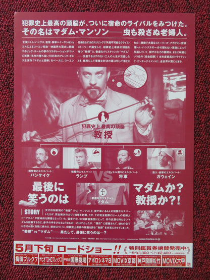 THE LADYKILLERS JAPANESE CHIRASHI (B5) POSTER TOM HANKS  J.K SIMMONS 2004