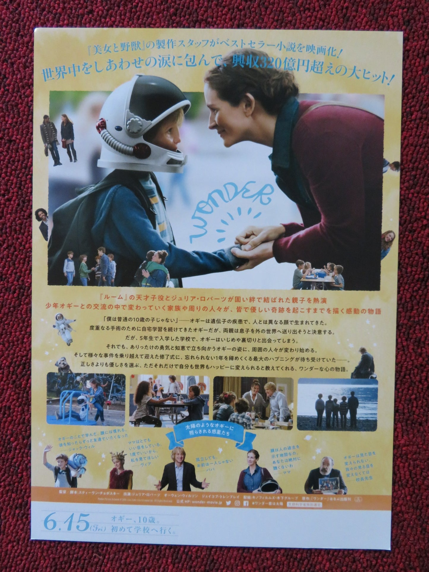 WONDER JAPANESE CHIRASHI (B5) POSTER OWEN WILSON JULIA ROBERTS 2017