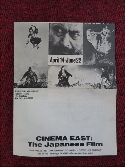 REGENCY THEATRE NEW YORK : JAPANESE FILM PROGRAM 1974