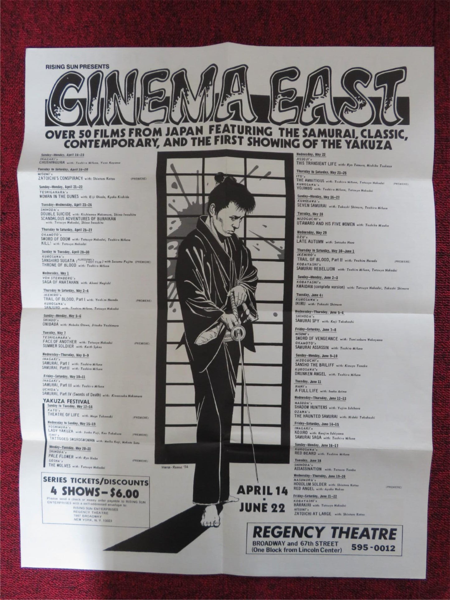 REGENCY THEATRE NEW YORK : JAPANESE FILM PROGRAM 1974