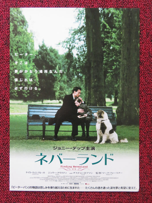 FINDING NEVERLAND JAPANESE CHIRASHI (B5) POSTER JOHNNY DEPP KATE WINSLET 2004