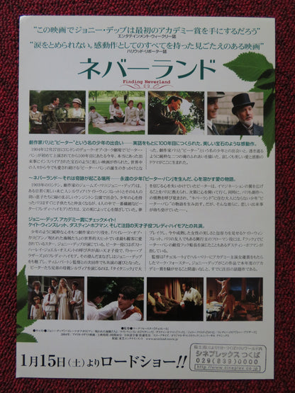 FINDING NEVERLAND JAPANESE CHIRASHI (B5) POSTER JOHNNY DEPP KATE WINSLET 2004