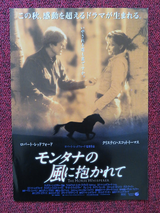 THE HORSE WHISPERER JAPANESE CHIRASHI (B5) POSTER ROBERT REDFORD 1998