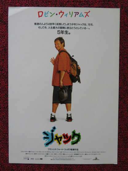 JACK JAPANESE CHIRASHI (B5) POSTER ROBIN WILLIAMS DIANE LANE 1996