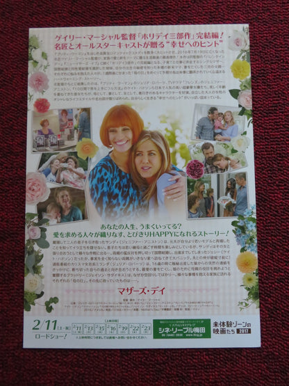 MOTHER'S DAY JAPANESE CHIRASHI (B5) POSTER JENNIFER ANISTON KATE HUDSON 2016