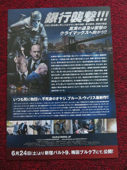 MARAUDERS JAPANESE CHIRASHI (B5) POSTER BRUCE WILLIS CHRISTOPHER MELONI 2016