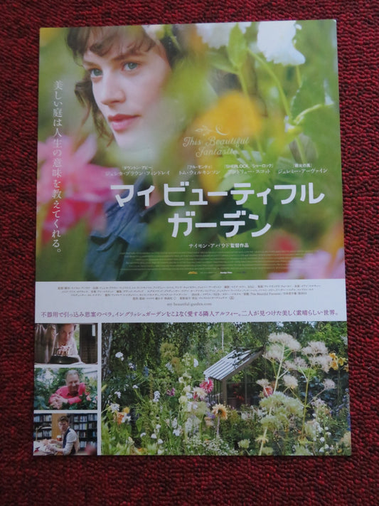 THIS BEAUTIFUL FANASTIC JAPANESE CHIRASHI (B5) POSTER MIA FARKASOVSKA 2016