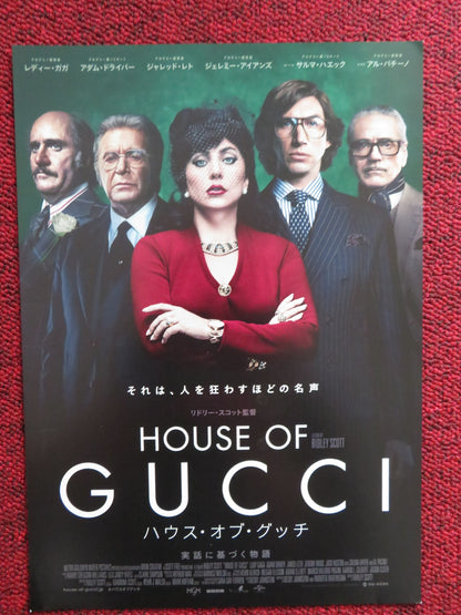 HOUSE OF GUCCI JAPANESE CHIRASHI (B5) POSTER LADY GAGA  ADAM DRIVER 2021