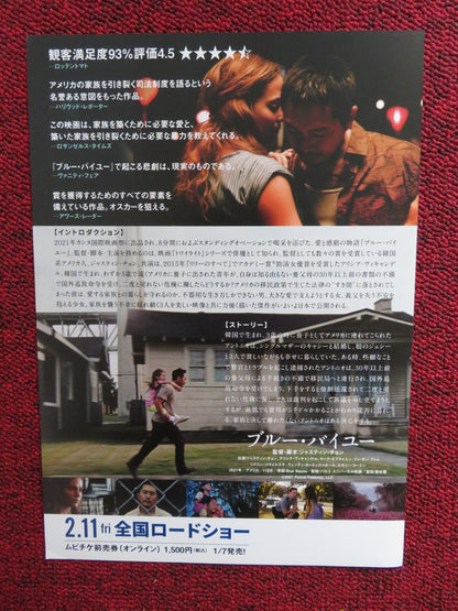 BLUE BAYOU JAPANESE CHIRASHI (B5) POSTER JUSTIN CHON ALICIA  VIKANDER 2021