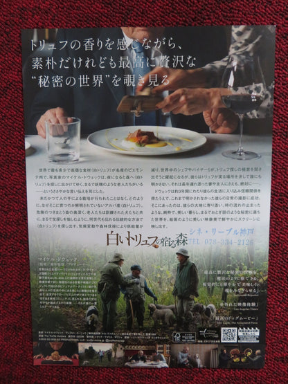 THE TRUFFLE HUNTERS JAPANESE CHIRASHI (B5) POSTER PIERO BOTTO 2020