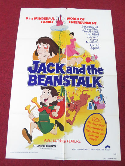 JACK AND THE BEANSTALK FOLDED US ONE SHEET POSTER MASACHIKA ICHIMURA 1976