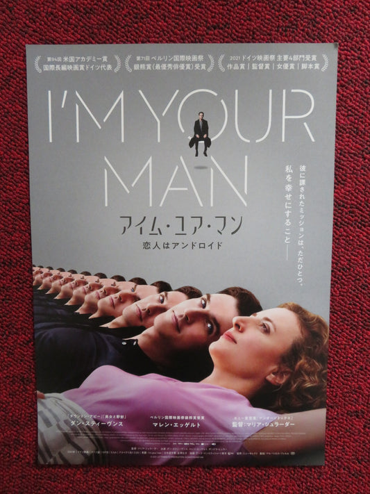 I'M YOUR MAN JAPANESE CHIRASHI (B5) POSTER MAREN EGGERT 2021