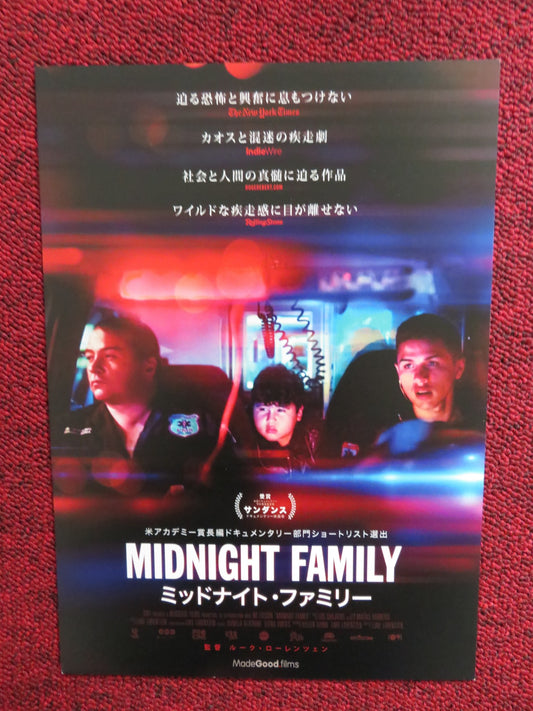 MIDNIGHT FAMILY JAPANESE CHIRASHI (B5) POSTER LUKE LORENTZEN 2019