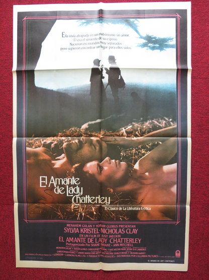 LADY CHATTERLEY'S LOVER FOLDED ARGENTINA ONE SHEET POSTER SYLVIA KRISTEL 1981