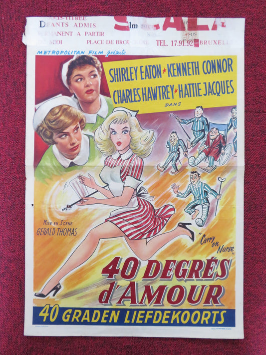 CARRY ON NURSE BELGIUM POSTER CHARLES HAWTREY HATTIE JACQUES 1959