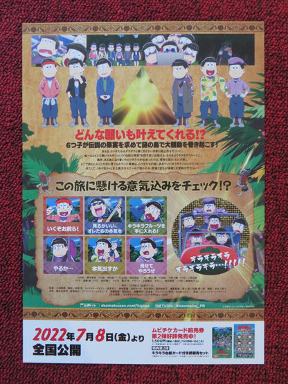 OSOMATSUSAN JAPANESE CHIRASHI (B5) POSTER AYA ENDO JUN FUKUYAMA 2022