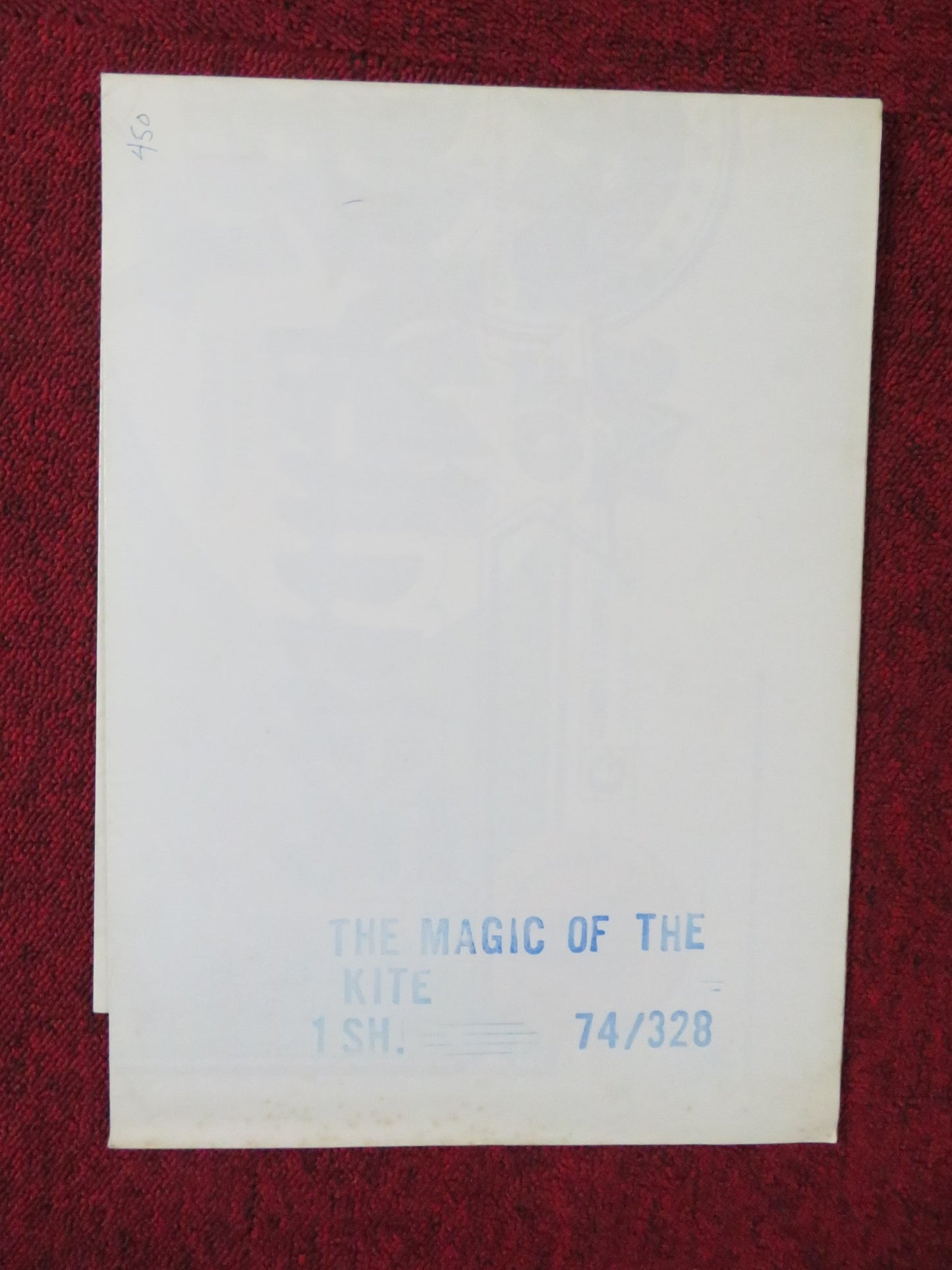 THE MAGIC OF THE KITE FOLDED US ONE SHEET POSTER PATRICK DE BARDINE R1974