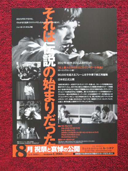 CHARLIE IS MY DARLING JAPANESE CHIRASHI (B5) POSTER ROLLING STONES 2012 1966