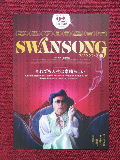 SWANSONG JAPANESE CHIRASHI (B5) POSTER UDO KIER  JENNIFER COOLIDGE 2021